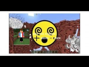 смешные моменты компота 5