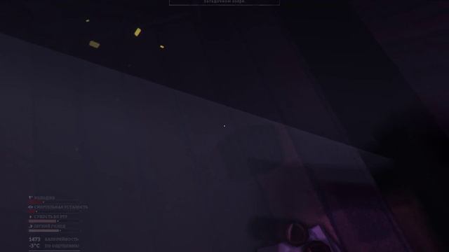 The Long Dark МЕДВЕДЬ ЧИТЕР!! смотреть онлайн