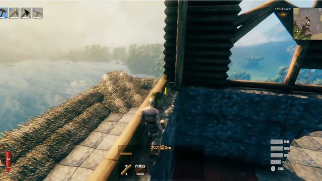 【VALHEIM】番外編16 高層建築解説　シャンデリアと紋章大窓【後付け実況まったりプレイ】 смотреть онлайн