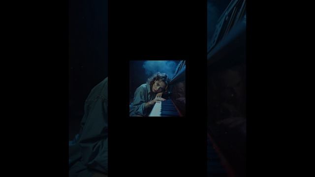 Красивый, грустный бит. смотреть онлайн