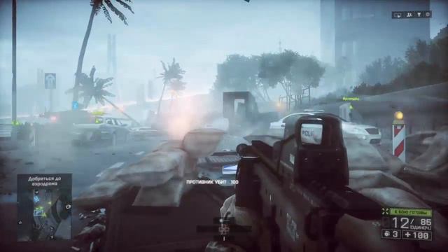 Прохождение кампании BATTLEFIELD 4 #3 смотреть онлайн