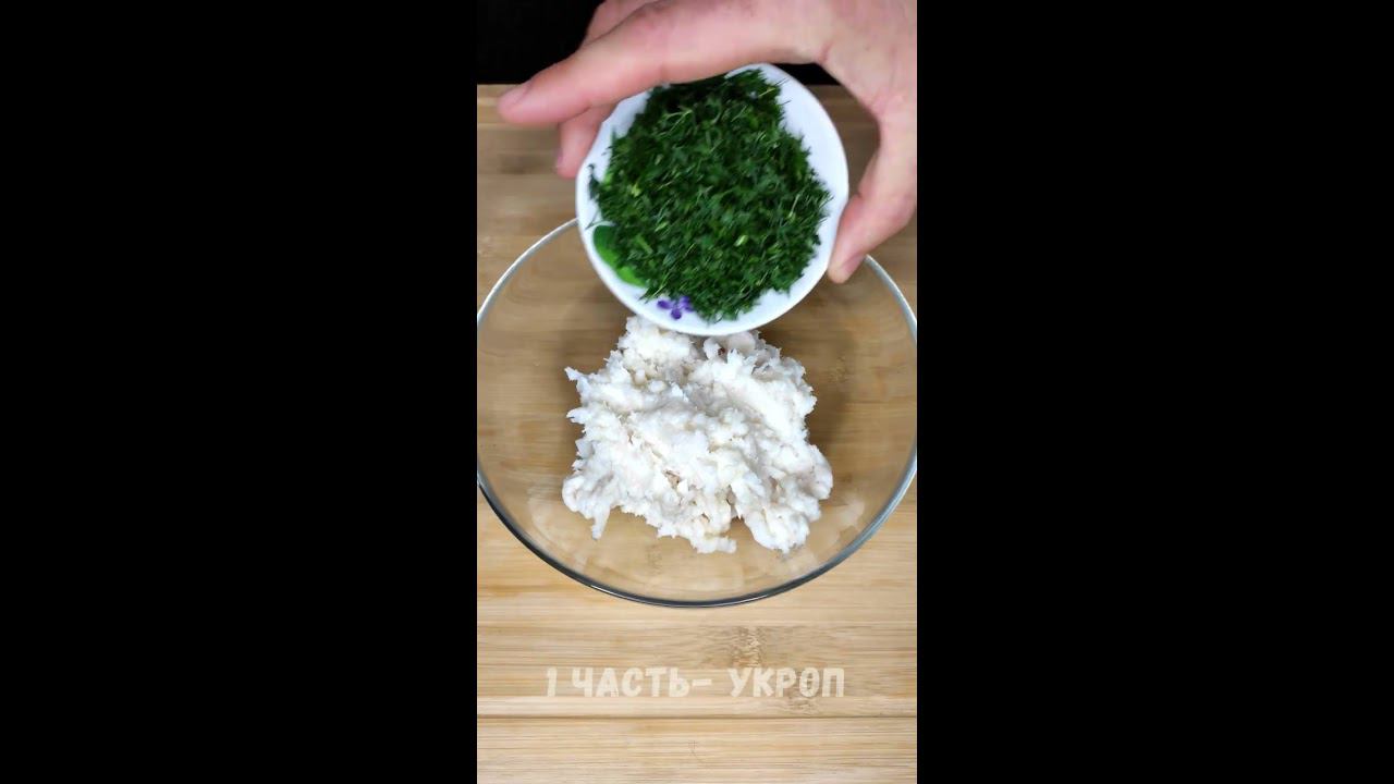 САЛО ГЕНЕРАЛЬСКОЕ | лучшая закуска на столе.#shorts смотреть онлайн