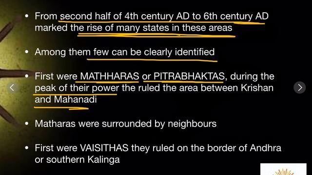 Spread Of Civilisation In Eastern India(part1)RS SHARMA OLD NCERT смотреть онлайн