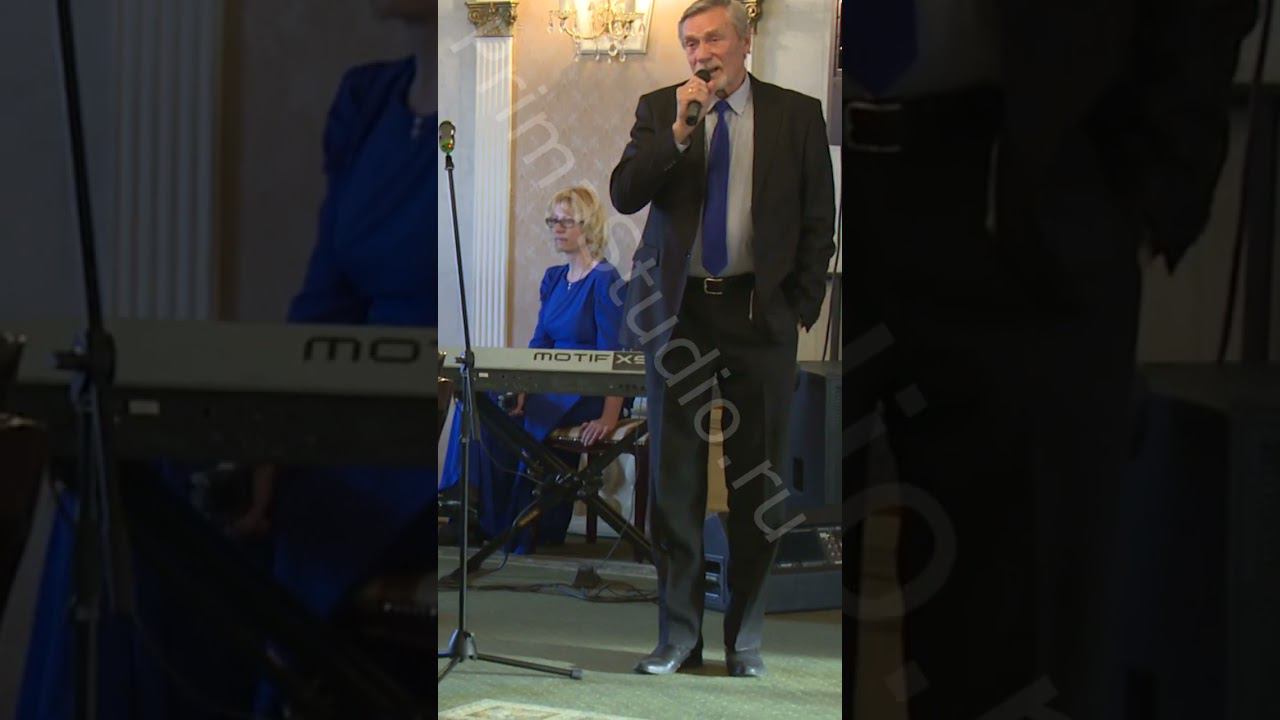 Михайлов Александр смотреть онлайн
