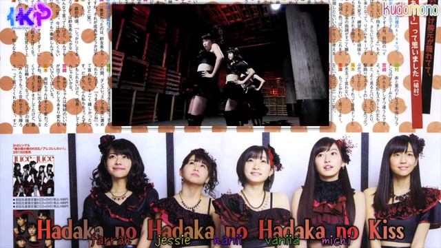 ●《歌ってみた》● 【Kudamono】「裸の裸の裸のKISS」 смотреть онлайн