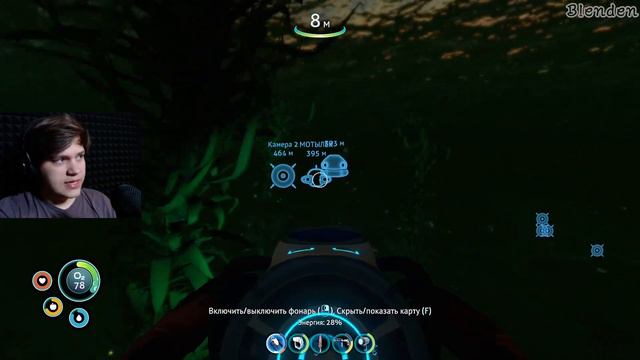 ГЛАВНЫЙ ИНОПЛАНЕТНЫЙ КОМПЛЕКС! (ПРОХОЖДЕНИЕ SUBNAUTICA #20)