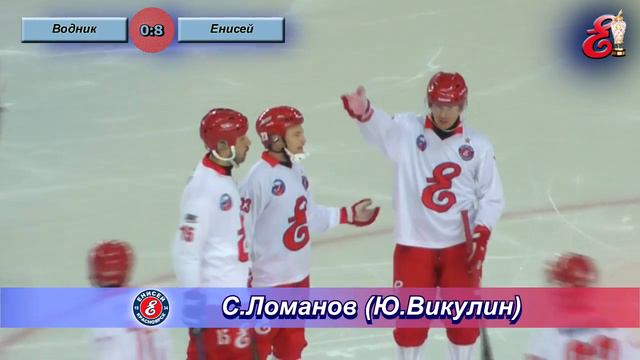 КР 2014 Водник 1:11 Енисей смотреть онлайн