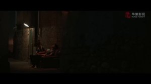 Ветреное место 1 сезон 7 серия