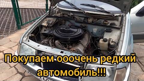 Покупаем очень редкий автомобиль и несколько Москвичей из частной коллекции в Ижевске. смотреть онлайн