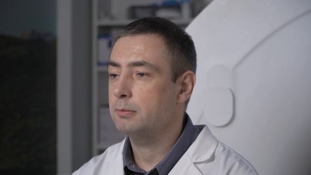 Центр КТ «Ами»