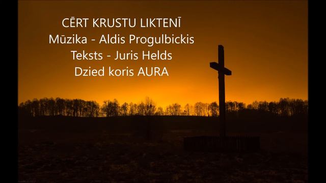 Cērt krustu liktenī смотреть онлайн