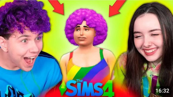 МОЯ ДЕВУШКА создает меня в SIMS 4 😳