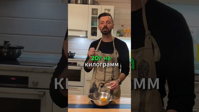 Домашние колбаски с тыквой