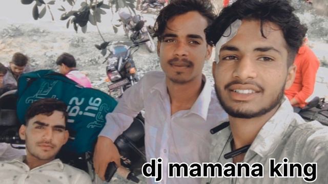 फोन में फोटो देखो जीव मारो कंटा मैं आवेdj mamana king dj remix songs ♥️♥️♥️♥️ смотреть онлайн