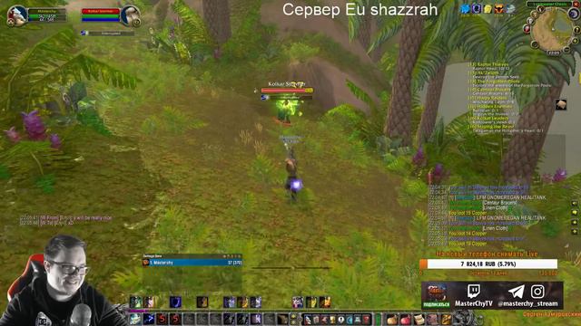 WOW CLASSIC!!! Шаман. 13-60 уровень. Смотрим, учимся, обсуждаем. Стрим №2. смотреть онлайн
