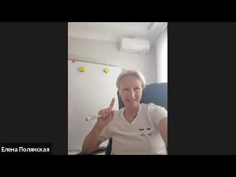 Лидерский зум 07.06.24