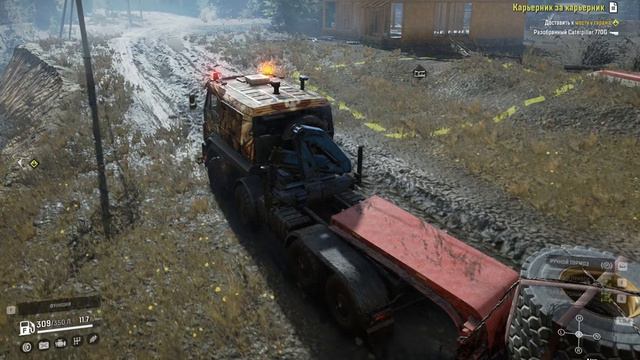 Игра Snow Runner: Находим Caterpillar 770G , Регион "Юкон" Подтопленные Предгорья смотреть онлайн