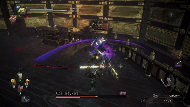 Ода Нобунага Nioh 2 смотреть онлайн