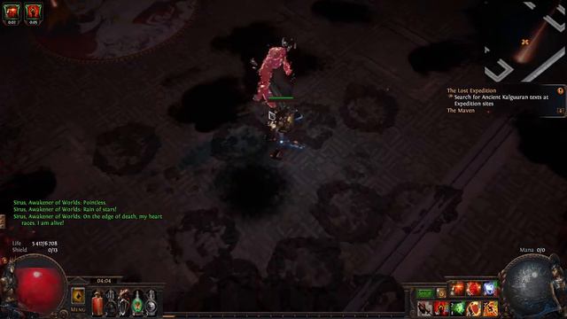 Сирус А9 Блид Глад ССТ( бросок щита через кровотечение) смотреть онлайн