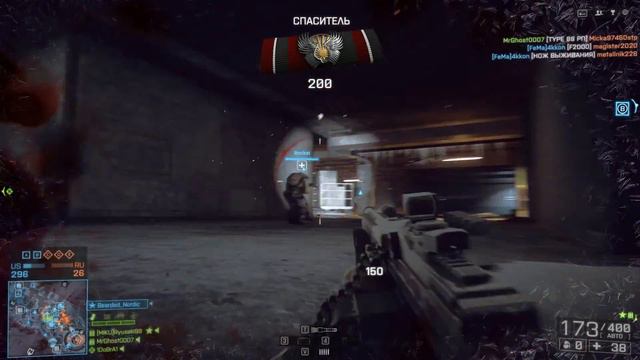 Fortnite/Временные режимы/Battlefield 4/будний день/GTA5/Бой с бомжами))) смотреть онлайн