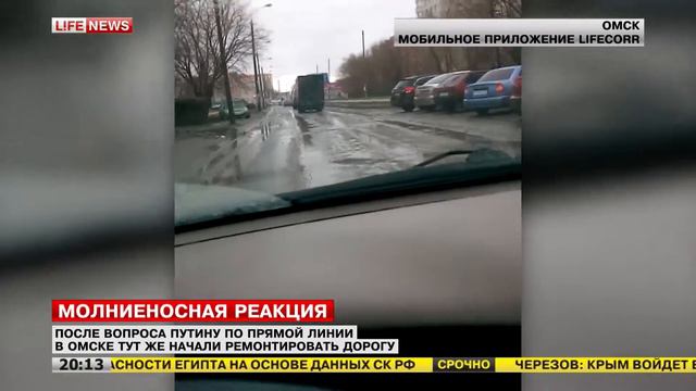 Игорь Астахов смотреть онлайн