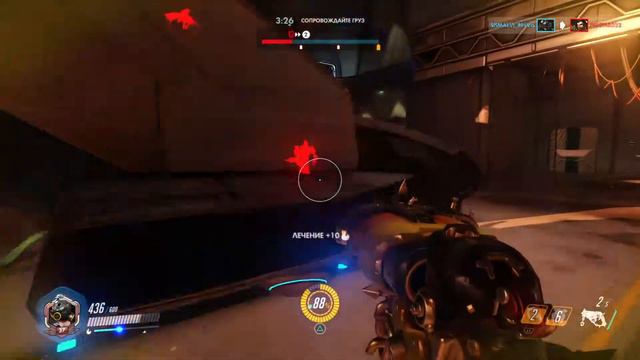 Overwatch: Первая игра за Турбосвина смотреть онлайн