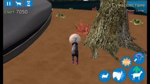 Как получить всех коз в Goat simulator на карте Goat city bay.