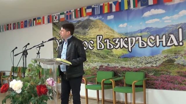 Неделна Проповед п-р Марин Маринов 09.05.2021 г. смотреть онлайн