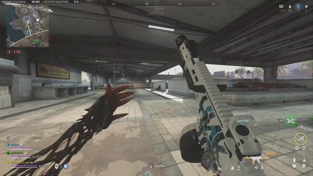 Рейтинг Warzone2 дорогога к бриллианту ⬆️с случайным бодбором игроков