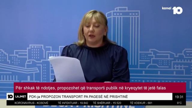 PDK-ja propozon transport pa pagesë në Prishtinë смотреть онлайн