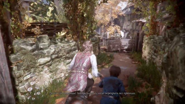 A Plague Tale: Innocence-2-Незнакомцы смотреть онлайн