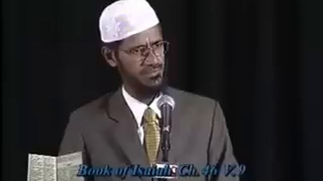Concept of God in Judaism !! Dr. Zakir Naik (Urdu) смотреть онлайн
