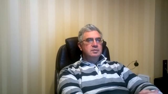Ответы на вопросы №1 смотреть онлайн