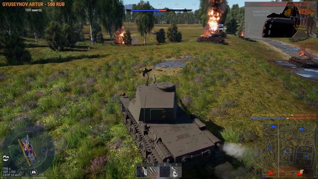 Дантист стреляет!) War Thunder смотреть онлайн
