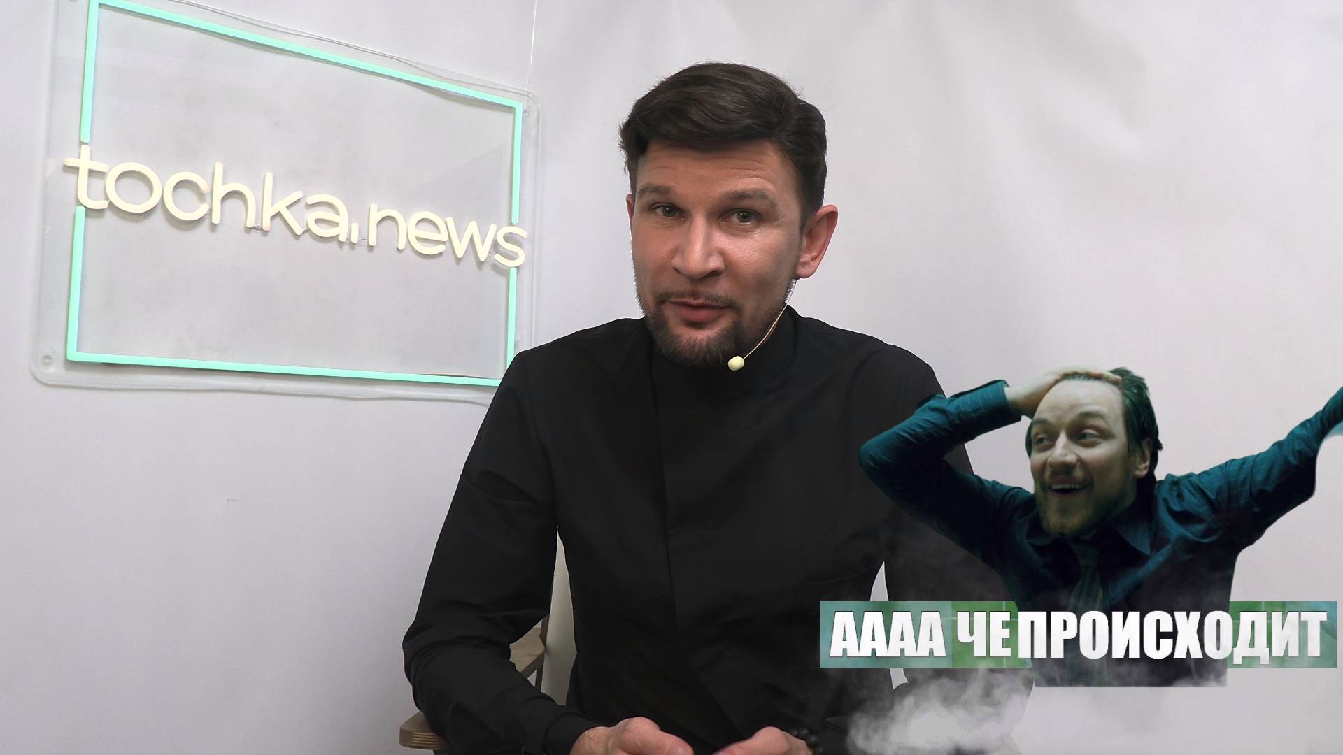 Итоги недели 20.09.2024 смотреть онлайн