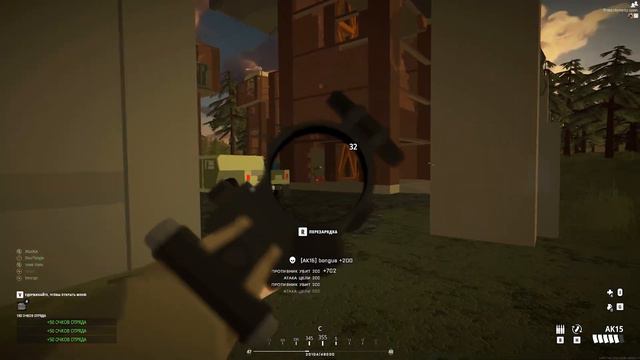 Лучшее оружие в BattleBit Remastered смотреть онлайн