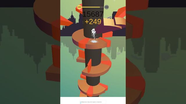 хелитс Джамп 253 уровень смотреть онлайн