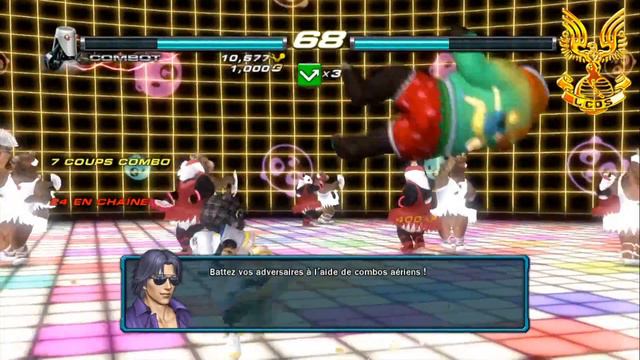 Succès - Combot, extermination ! - Tekken Tag Tournament 2 смотреть онлайн