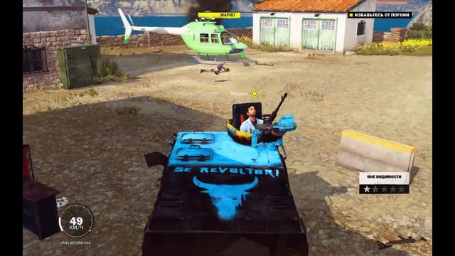 Прохождение JUST CAUSE 3 # 2 ХРЕН ТЕБЕ РАКЕТА смотреть онлайн