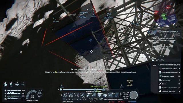 Space Engineers - Forever Alone #29 смотреть онлайн