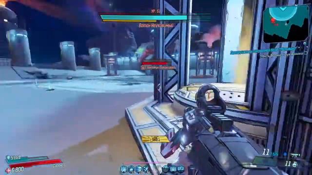 Borderlands® 3 Финальный рейд босс. Соло. Хаос 3 смотреть онлайн