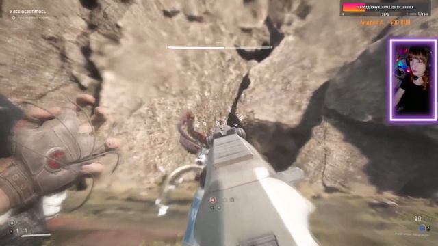 Atomic Heart Босс «Роса» смотреть онлайн