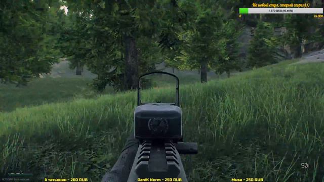 🔴 Стрим по игре Escape from tarkov, 18+ EFT (Таможня, Лес) № 135 смотреть онлайн