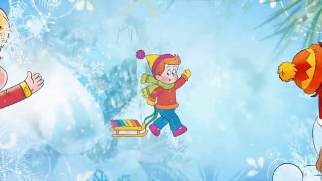 Детские праздники на английском смотреть онлайн