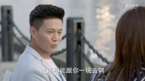 Идеальный партнёр 1 сезон 29 серия