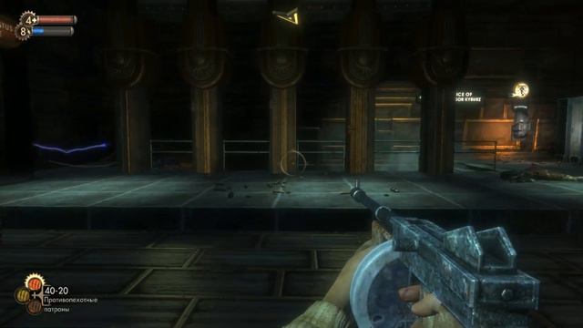 // Bioshock 1 #9 // смотреть онлайн