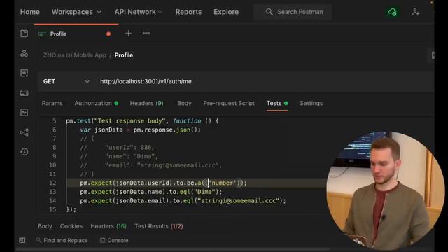 Postman Для Тестировщиков - Тестируем API Реального Проекта. Занятие 7. смотреть онлайн