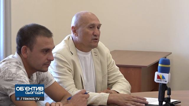 Об'єктив сьогодні 8.09.21 смотреть онлайн