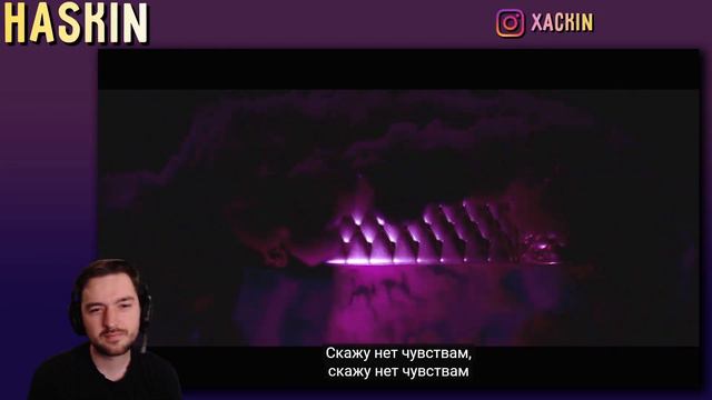 РЕАКЦИЯ на КЛИП K/DA – VILLAIN (при участии Мэдисон Бир и Ким Петрас) | Концепт-видео с Эвелинн смотреть онлайн