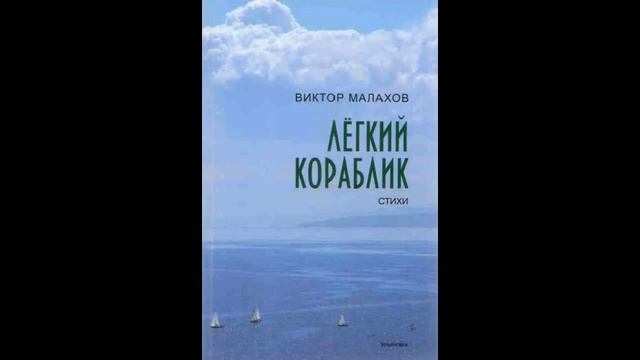 Кубань, глазами писателей смотреть онлайн